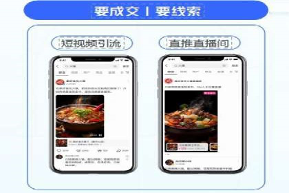 百度推广平台案例精选：揭秘热门广告策略
